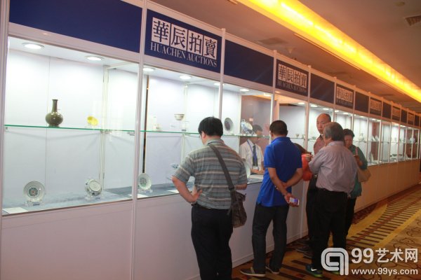 华辰2015春拍预展现场