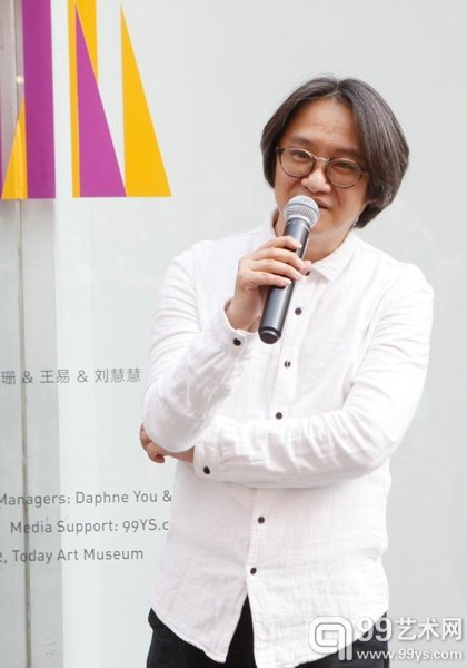 北京画院美术馆馆长吴洪亮致辞