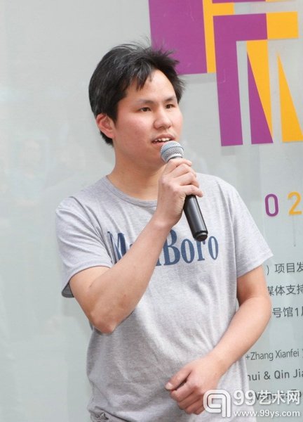 青年艺术家 张显飞