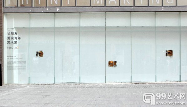 展览现场