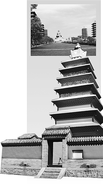 上图：台湾佛光山 下图：灵寿幽居寺塔