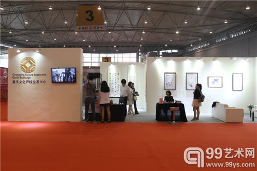 艺博会现场