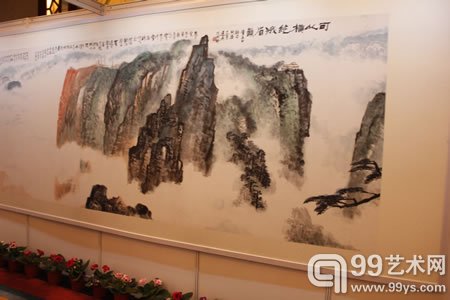 香格里拉酒店展出现场