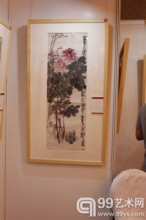 香格里拉酒店展出现场