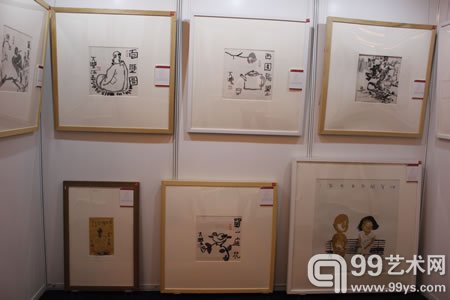 香格里拉酒店展出现场