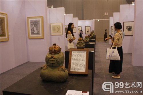 成都清源际艺术中心展位