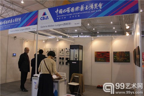 西班牙Galeria Weber-Lutgen画廊展位