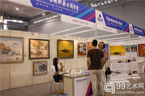 俄罗斯列宾美术学院展位
