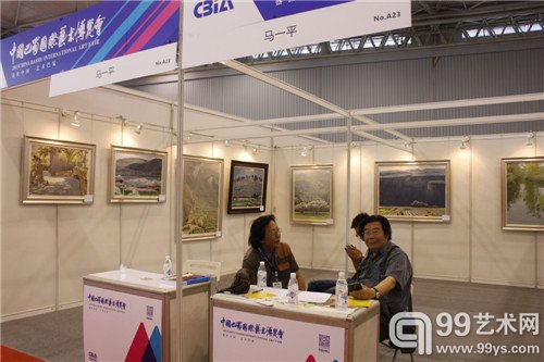 艺术家马一平展位