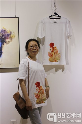 艺术家白云