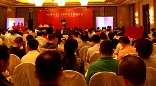 诗婢家2015春拍以2731万圆满收槌