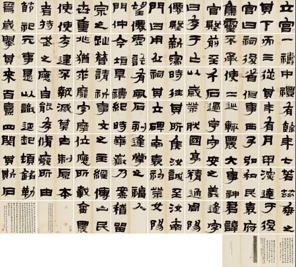 图片版权归原作者所有 图片版权归原作者所有