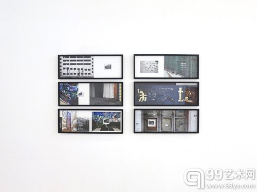 杨圆圆－几近抵达，几近具体，重庆
