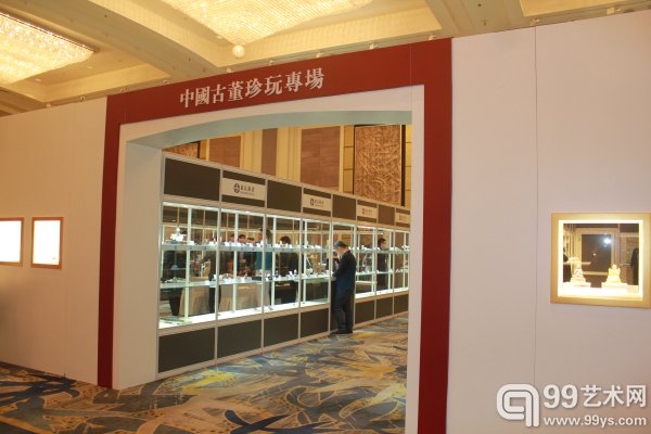 北京东正2015春拍预展现场：古董珍玩专场