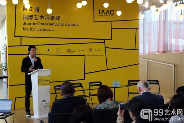 上海二十一世纪民生美术馆副馆长李峰致辞