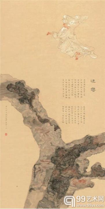 《湛露》 70x137cm 2013
