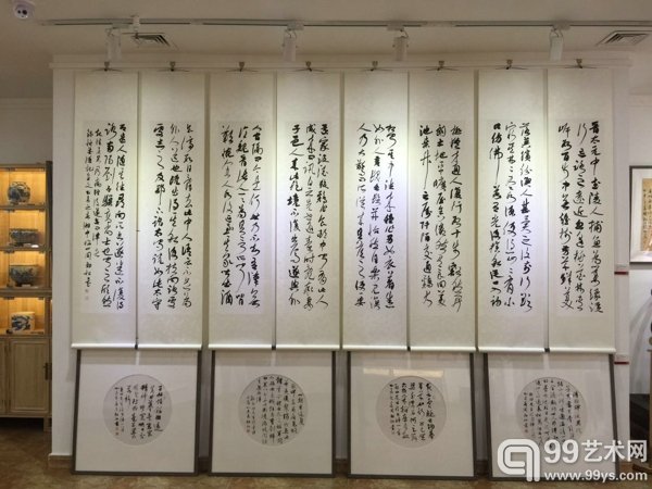 活动现场
