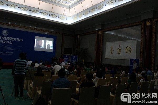 首届中国(潍坊)古陶瓷文化节宣传片