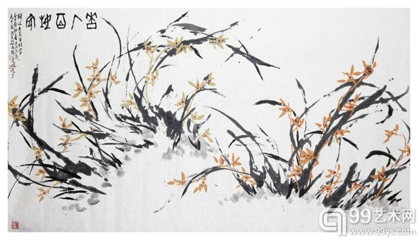 刘伯骏 缩略图 香入百家姓家 97×180 2011