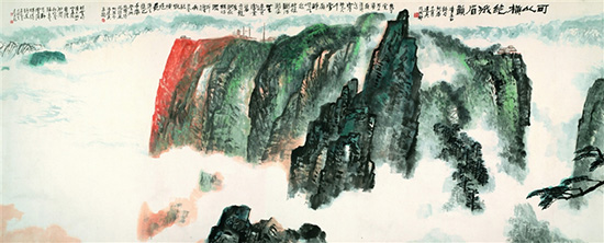 冯建吴《可以横绝峨眉巅》以190.4万（含佣）成交
