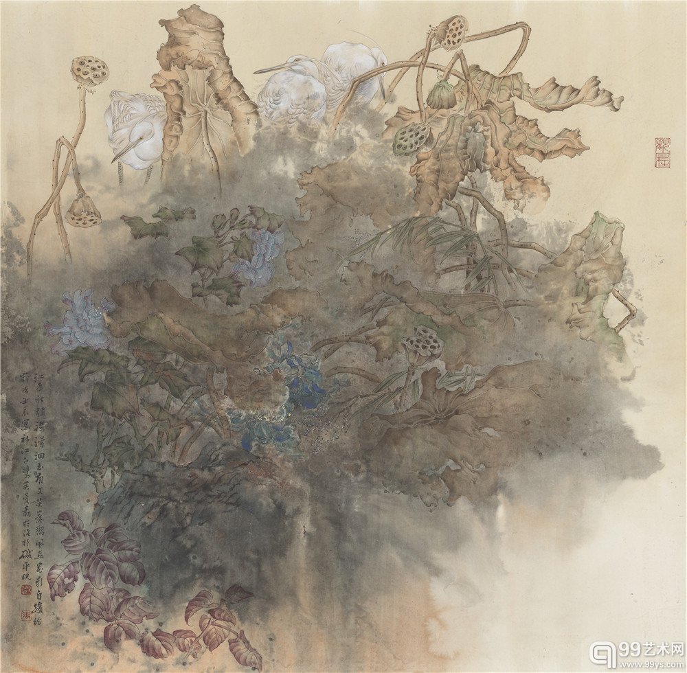 路路和风 68×69