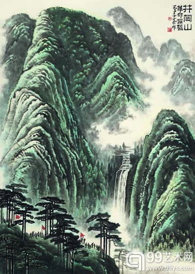 李可染 井冈山 成交价:RMB 126,500,000
