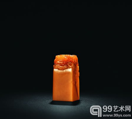 寿山田黄石螭龙钮方章 成交价:RMB 2,530,000