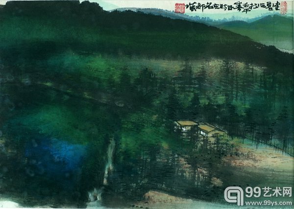 陈佩秋《翠屏山居》
