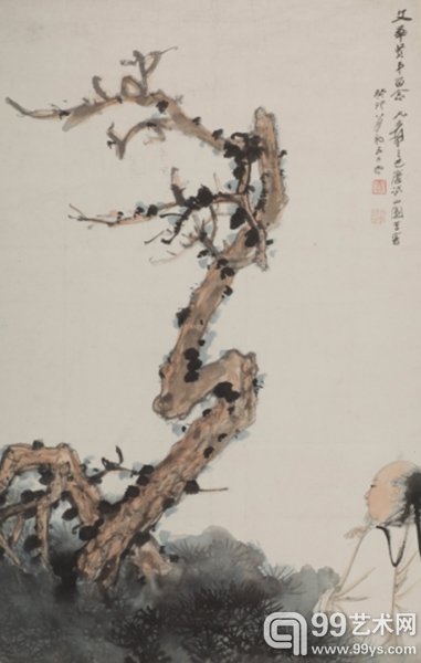 张大千《虬松高士》