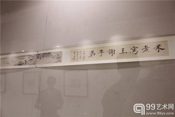 “四川美术馆馆藏作品陈列展”展览现场