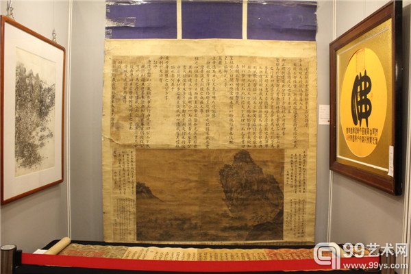 北京际华春秋2015年春季拍卖会预展现场