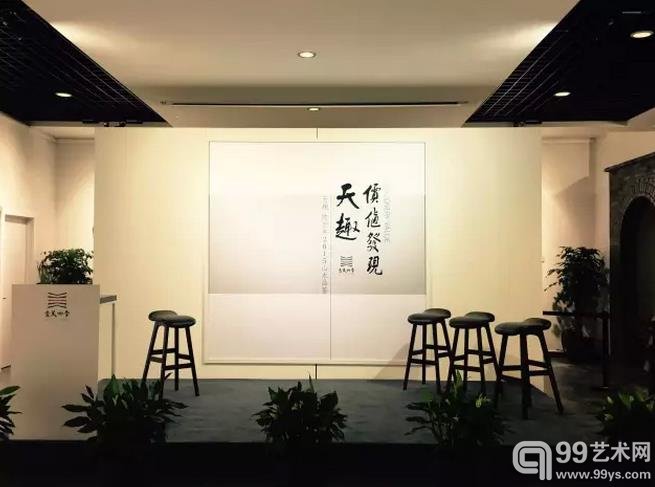展览现场