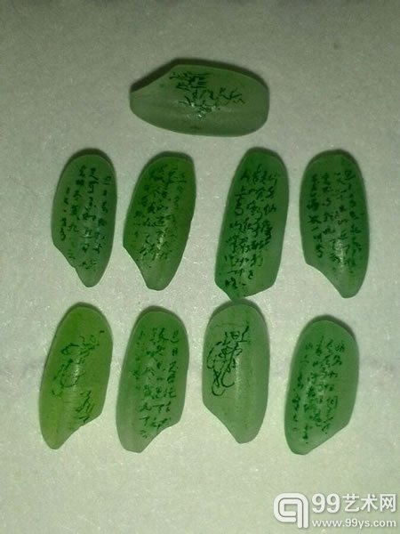 微雕作品