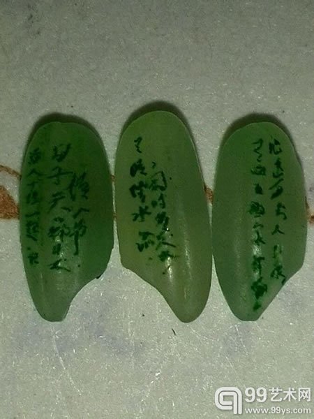 微雕作品