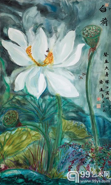 王济远 白荷 152.5 × 91 cm 成交价:RMB 690,000