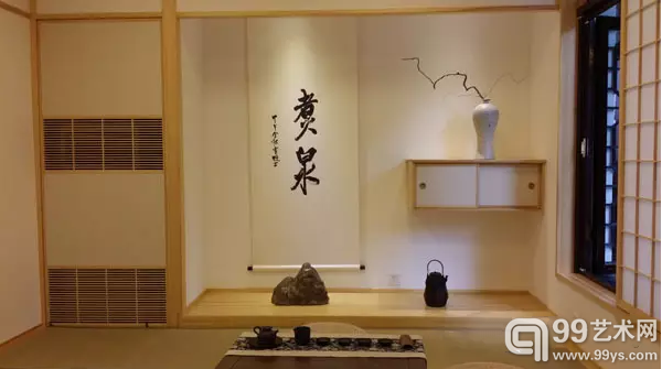 御翠草堂