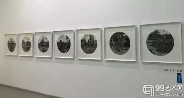 2015川美毕业展