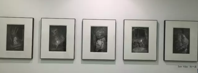 2015川美毕业展