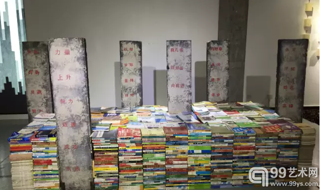 2015川美毕业展