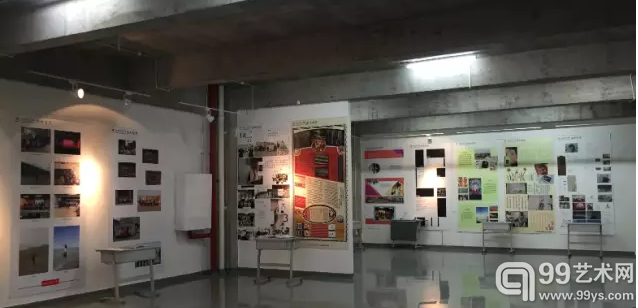 2015川美毕业展