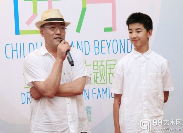 参展艺术家代表中央美术学院教授于凡先生致辞