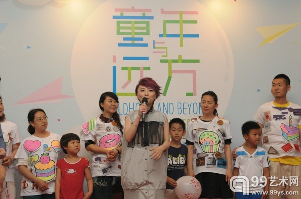黄雅莉与大家分享创作心得