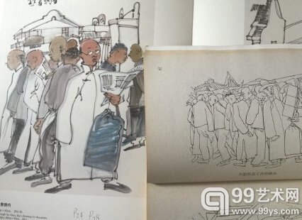 网传素描画是陆志庠的作品，彩色画是徐勇民的作品