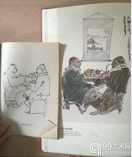 网传素描画是陆志庠的作品，彩色画是徐勇民的作品