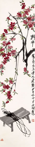 齐白石  放牛 成交价：2012.5万元