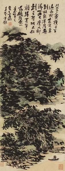 黄宾虹  春江归棹  成交价：1058万元