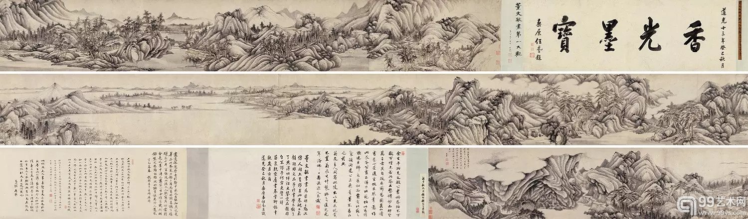 LOT2029 董其昌 仿巨然山水 RMB 30,475,000