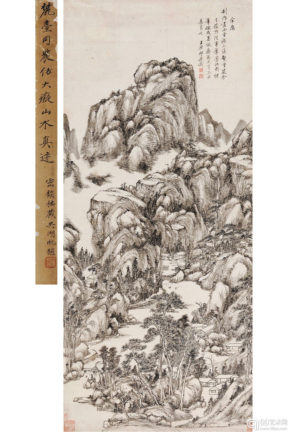 LOT2047 王原祁 仿黄大痴山水 RMB 17,250,000