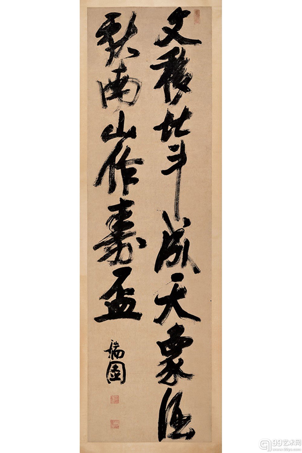 LOT6208 明 张瑞图 南山北斗行书巨轴 RMB 14,375,000