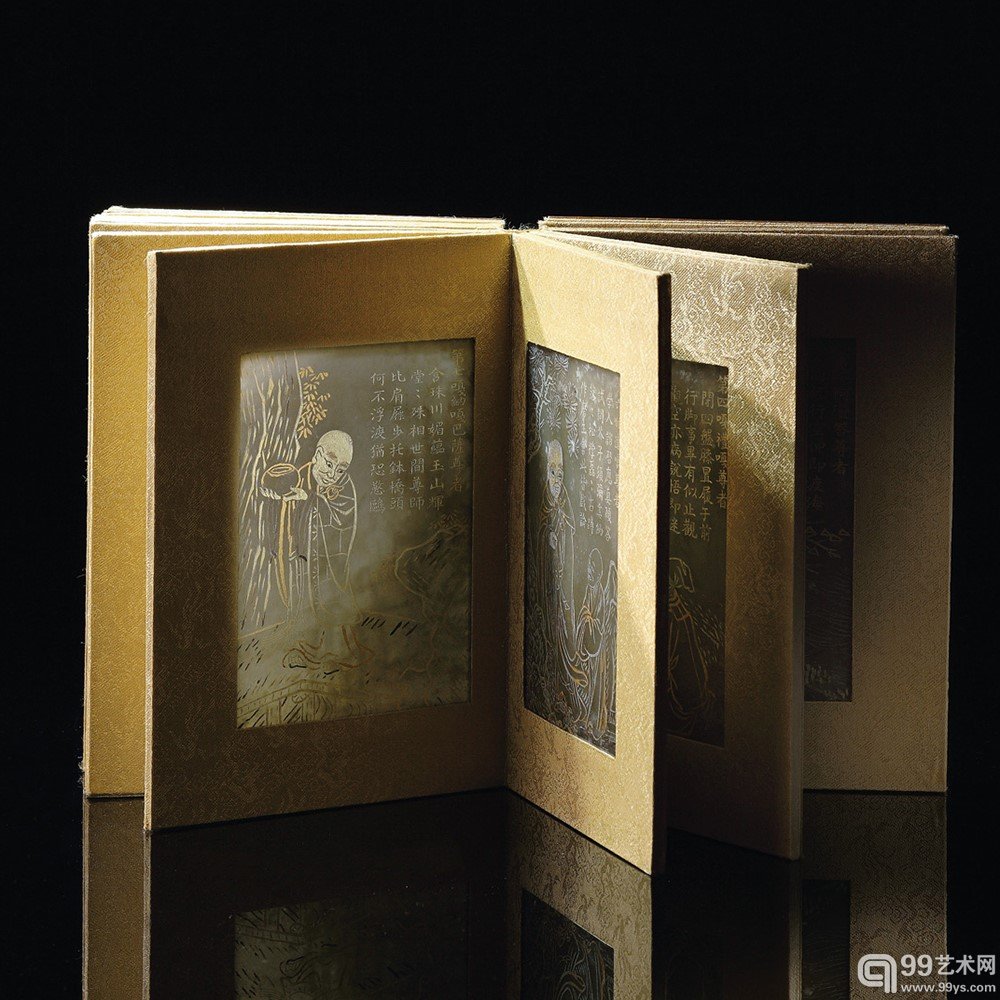 LOT6375 清乾隆 御制青玉填金十六应真玉册 RMB 20,700,000